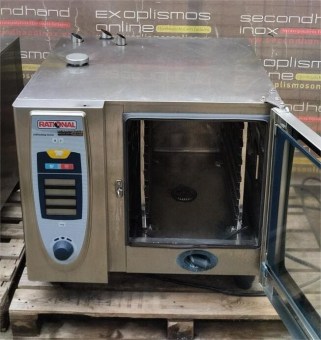 Φούρνος Αερίου Compi Steam 6x1/1Gn RATIONAL SCC61G GAS Μεταχειρισμένος